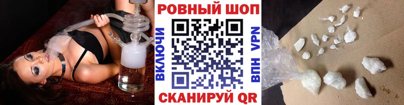 Гашиш Мосальск