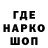 Alpha PVP VHQ Egor Supinski