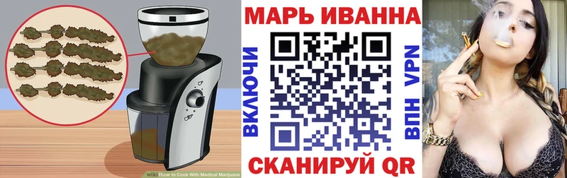 ссылка на мегу ссылки  Мосальск  Cannafood конопля 
