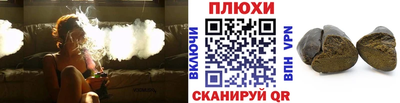 купить закладку  Мосальск  blacksprut ССЫЛКА  ГАШ хэш 