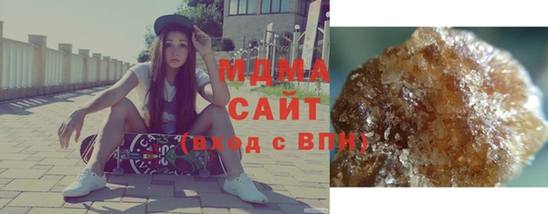 MESCALINE Магас