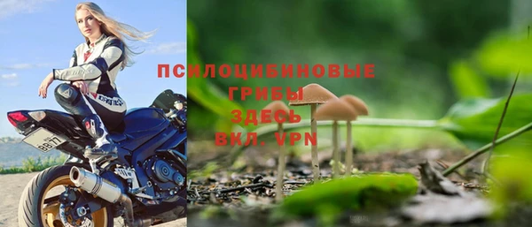 марихуана Магадан