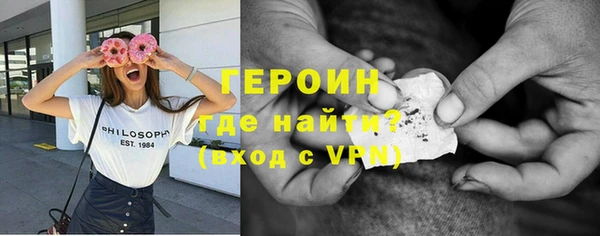 ешки Лиски