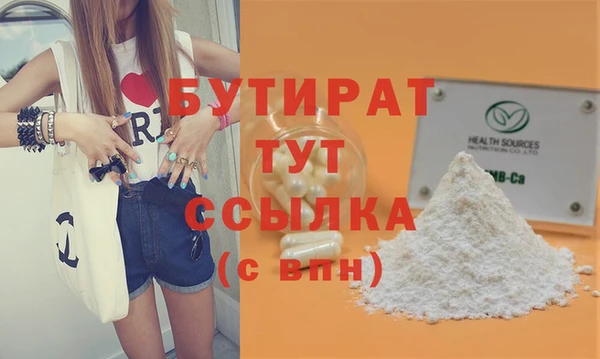 мяу мяу мука Лихославль