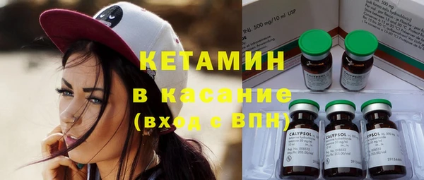 прущая мука Ахтубинск