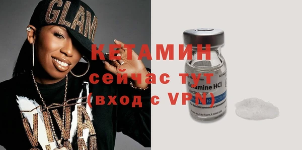 ешки Лиски