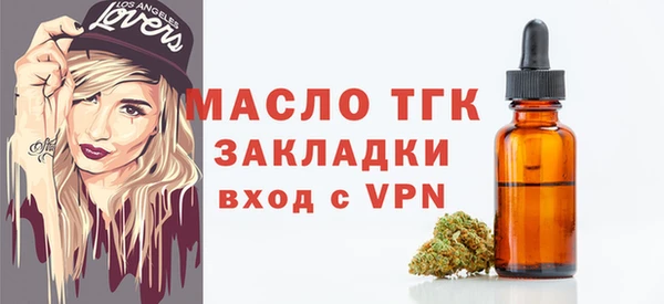 ешки Лиски