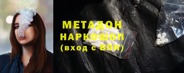кристаллы Майский