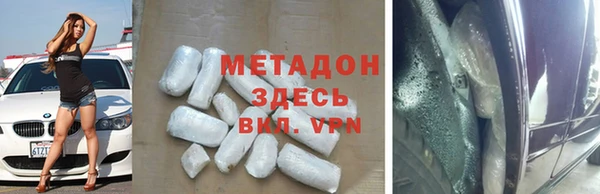 ешки Лиски