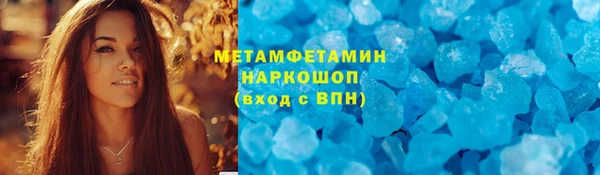 марихуана Магадан