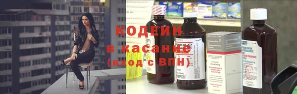 кристаллы Майский