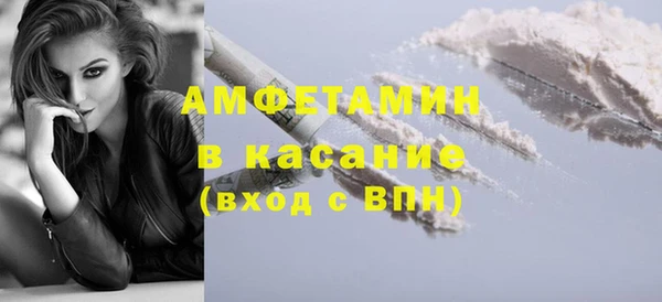 мяу мяу мука Лихославль