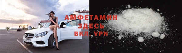 мяу мяу мука Лихославль