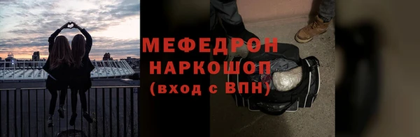 спайс Липки