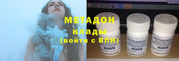 кристаллы Майский