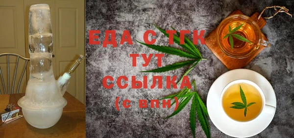 ешки Лиски