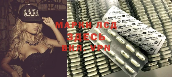 мяу мяу мука Лихославль
