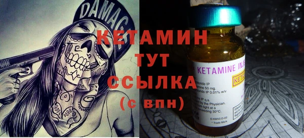 mdma Бабаево