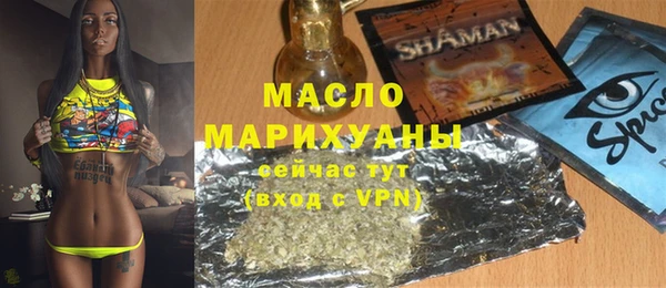 мяу мяу мука Лихославль