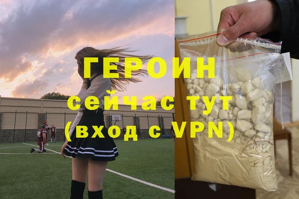 спайс Липки