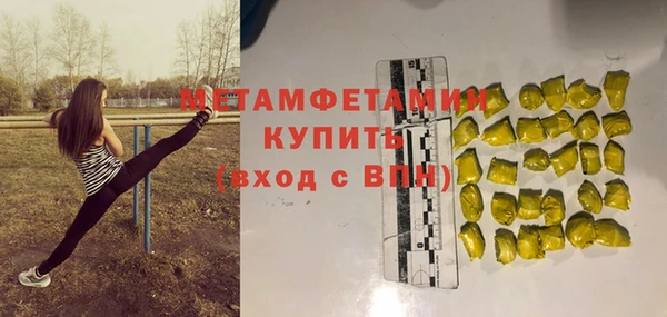 мяу мяу мука Лихославль
