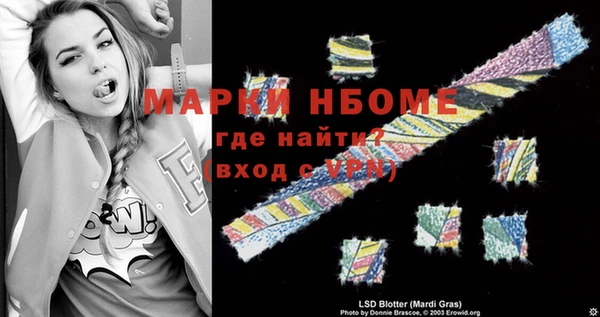 марихуана Магадан