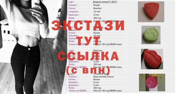 марихуана Магадан