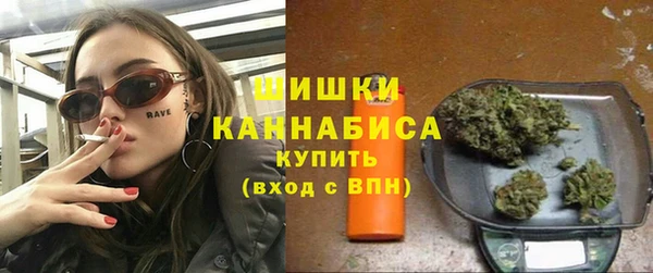 кристаллы Майский