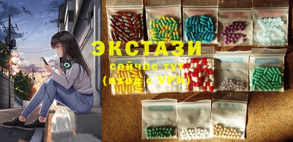 марихуана Магадан