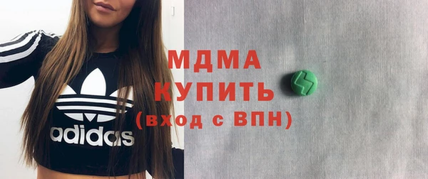 марихуана Магадан